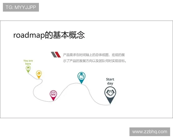 广州排球队与杭州排球队赛后复盘团队协作的成功与不足分析