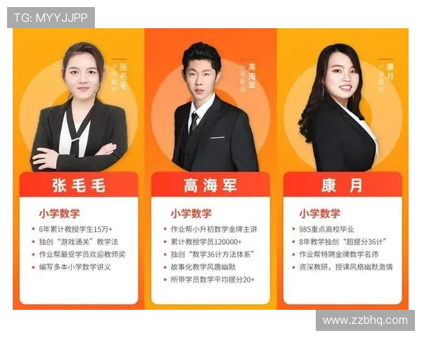 李伟独家分享网球心得与技巧助你提升球技和比赛表现