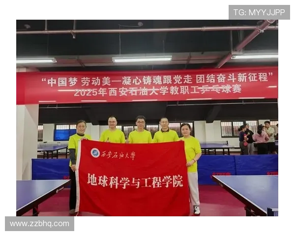 黄芳独家揭秘羽毛球技巧与心得分享助你提升球技与比赛表现